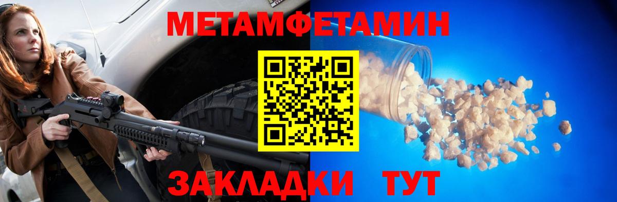 АМФ  АМФЕТАМИН  Ефремов  Вход с VPN  Amphetamine Розовый 