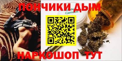 герыч Бердск