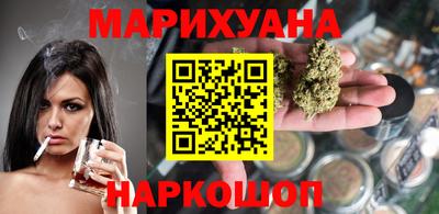 герыч Бердск