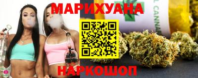 герыч Бердск