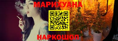 меф VHQ Белореченск