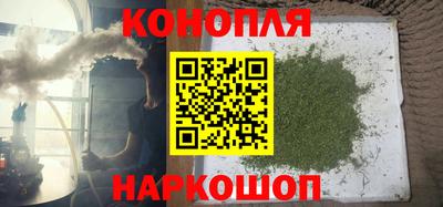герыч Бердск