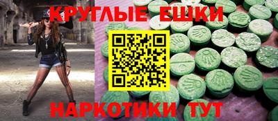 герыч Бердск