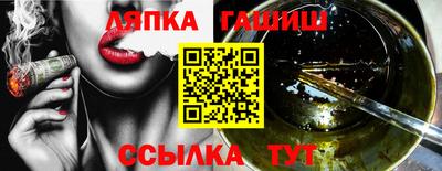 мефедрон мука Белорецк